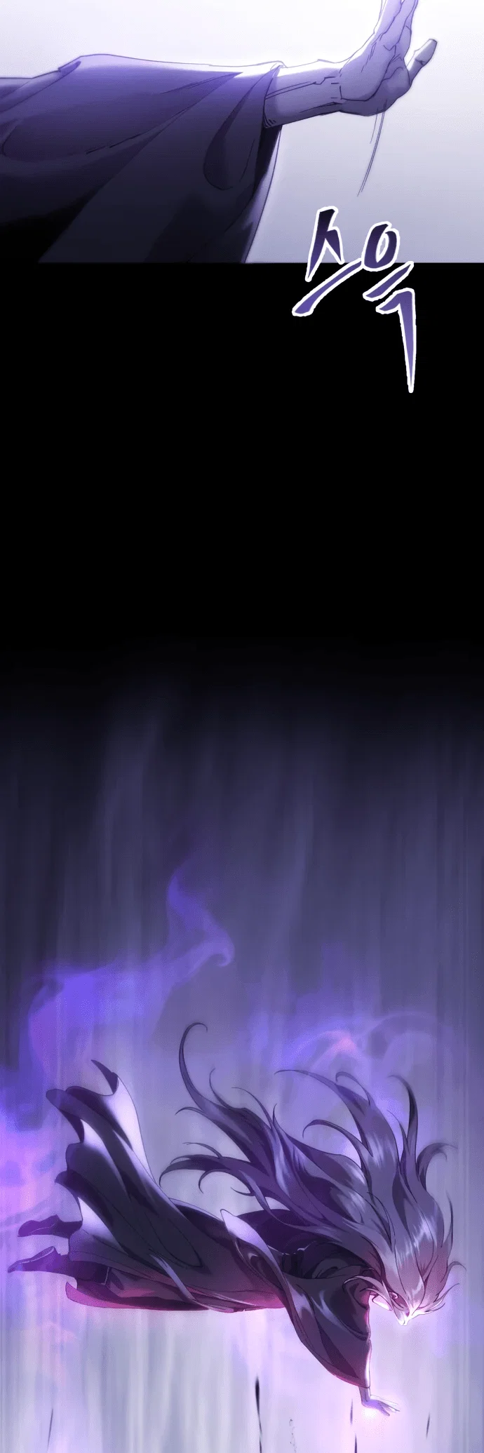 Read Небесный демон жаждет покоя RU Manga Online