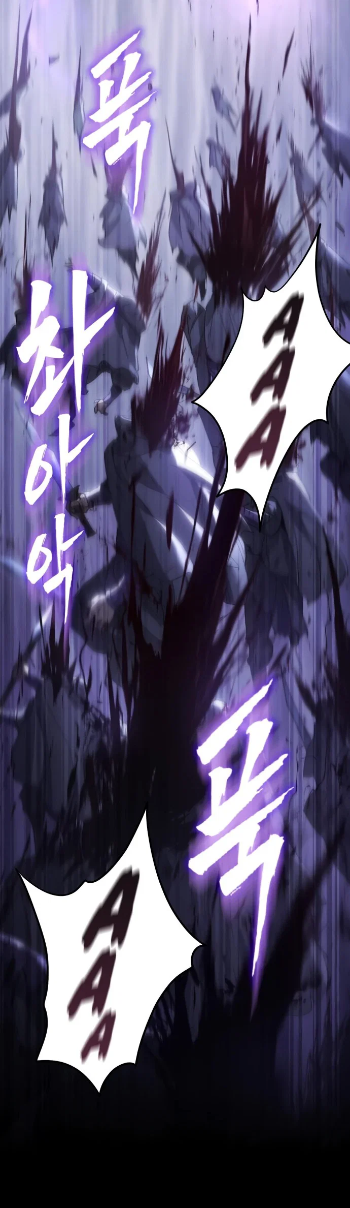 Read Небесный демон жаждет покоя RU Manga Online