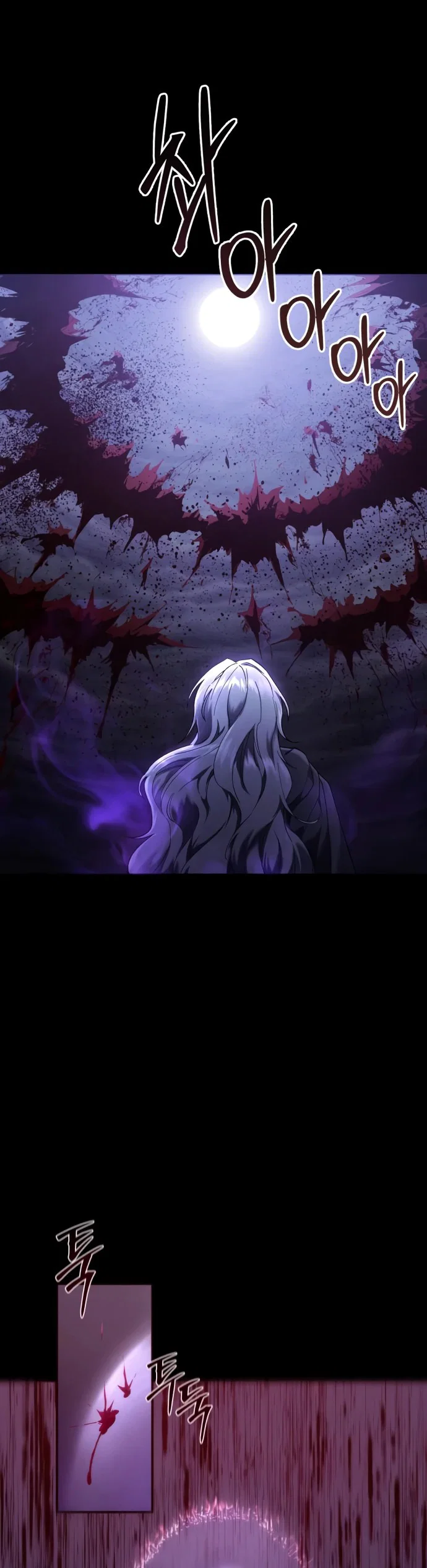 Read Небесный демон жаждет покоя RU Manga Online