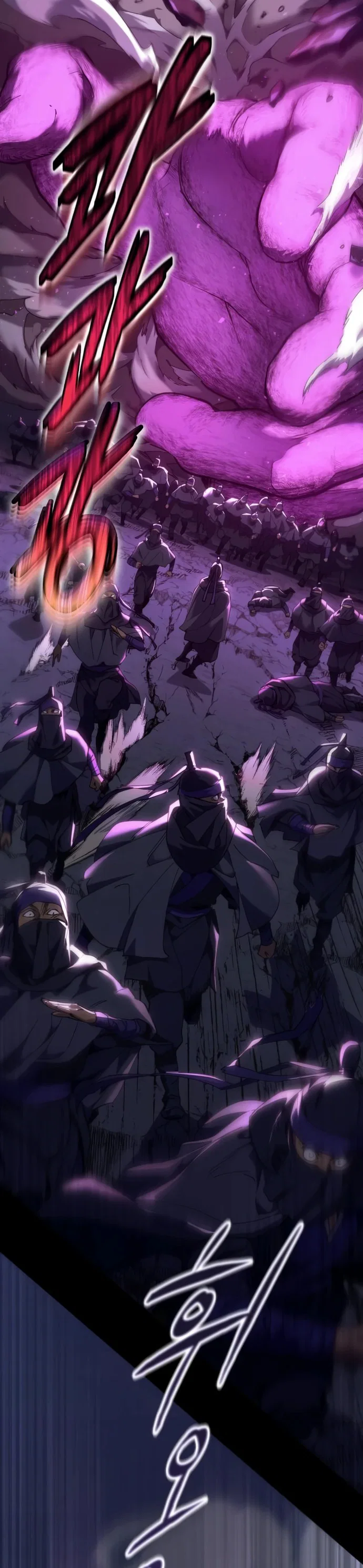 Read Небесный демон жаждет покоя RU Manga Online