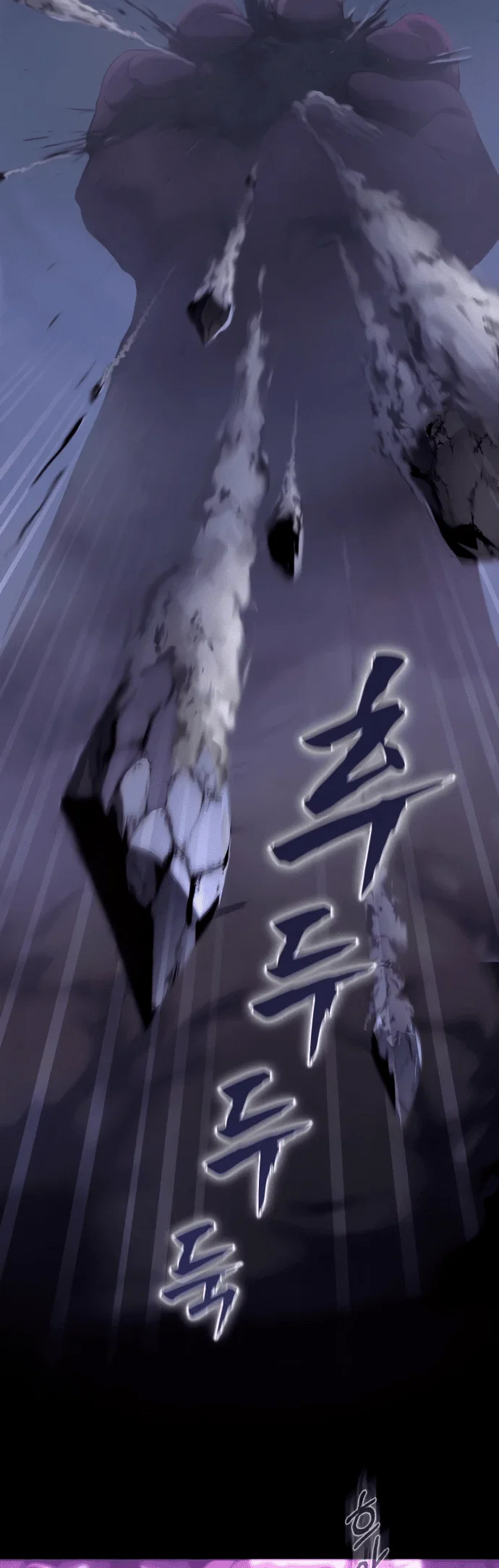 Read Небесный демон жаждет покоя RU Manga Online