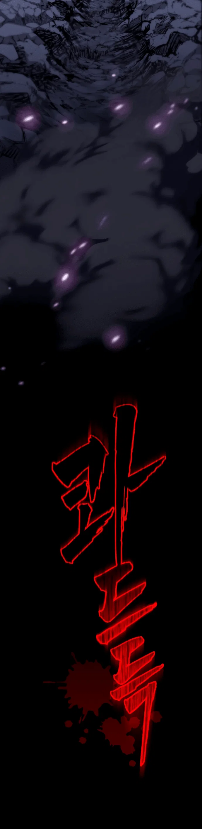 Read Небесный демон жаждет покоя RU Manga Online