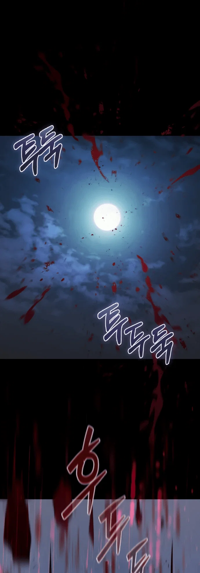 Read Небесный демон жаждет покоя RU Manga Online