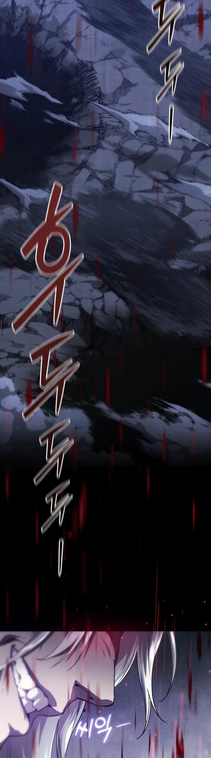 Read Небесный демон жаждет покоя RU Manga Online