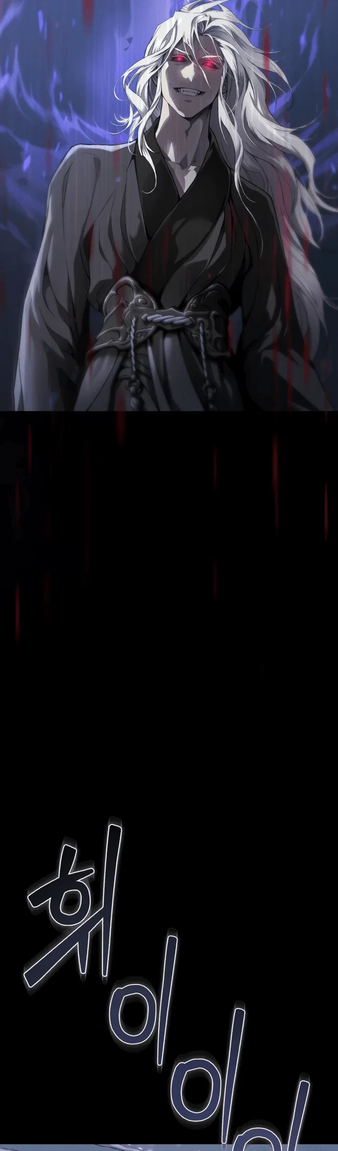 Read Небесный демон жаждет покоя RU Manga Online