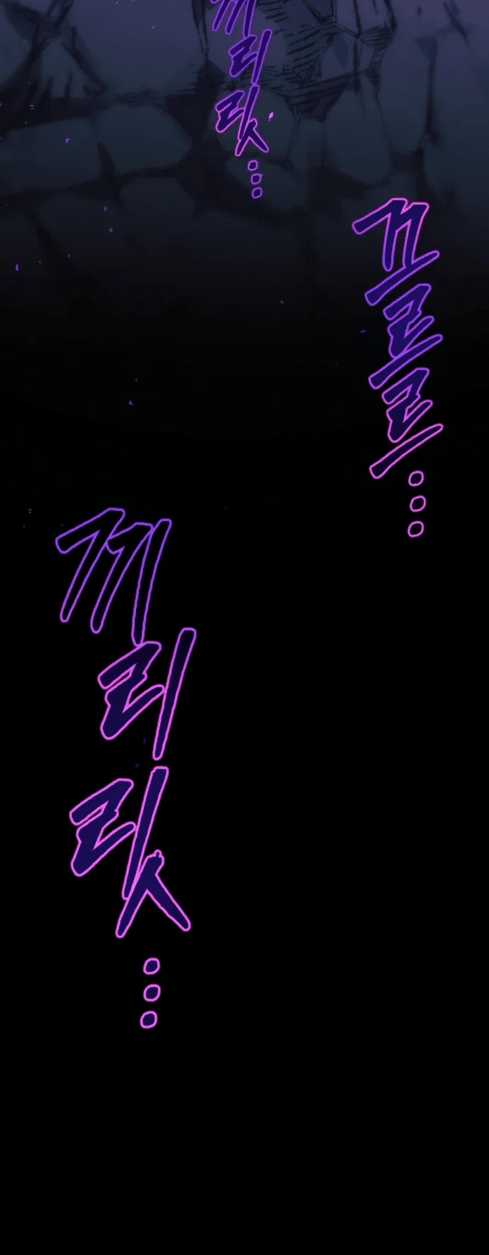 Read Небесный демон жаждет покоя RU Manga Online