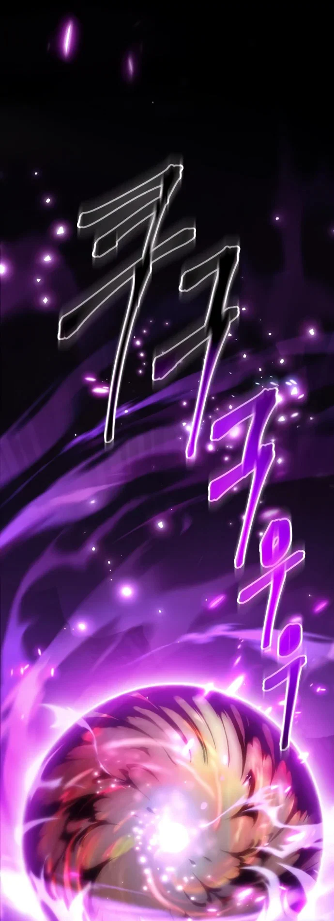 Read Небесный демон жаждет покоя RU Manga Online