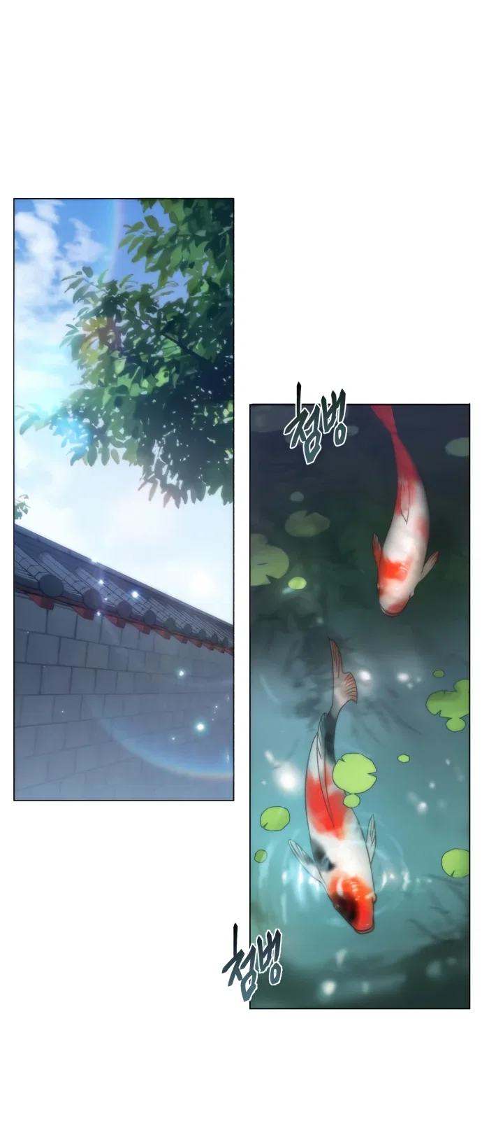 Read Небесный демон жаждет покоя RU Manga Online