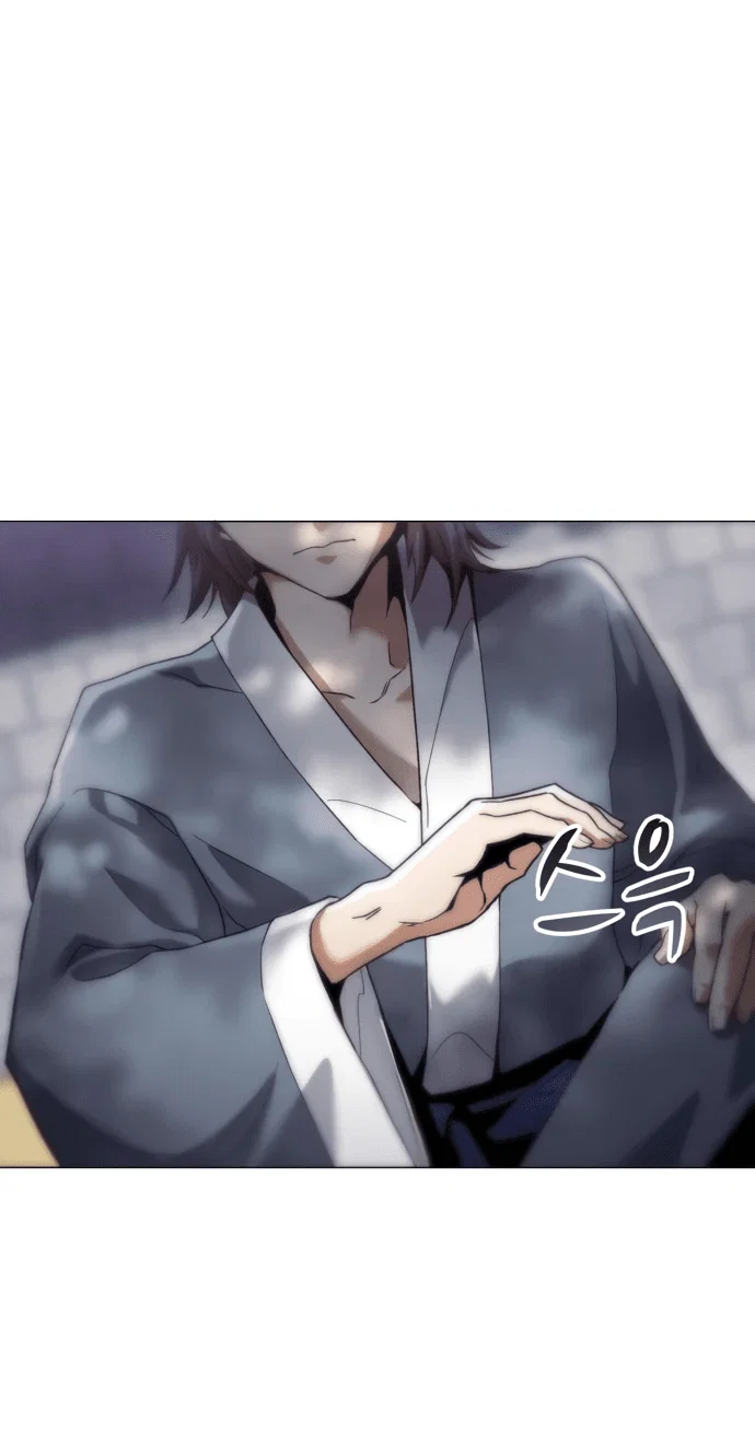 Read Небесный демон жаждет покоя RU Manga Online