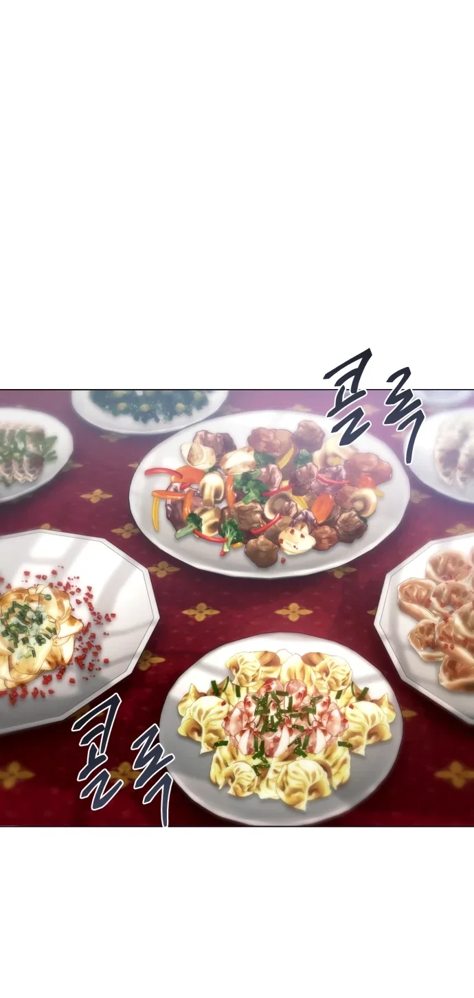 Read Небесный демон жаждет покоя RU Manga Online