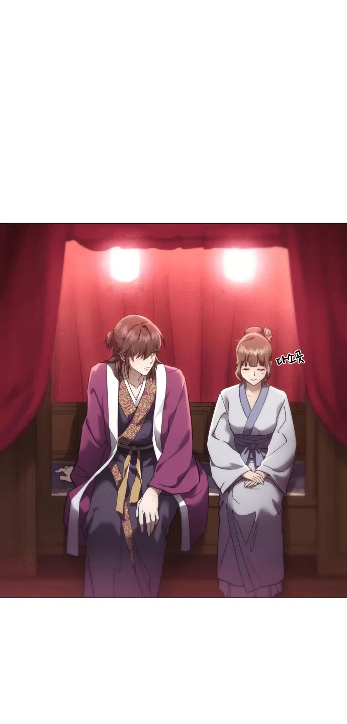 Read Небесный демон жаждет покоя RU Manga Online