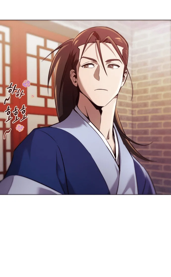 Read Небесный демон жаждет покоя RU Manga Online