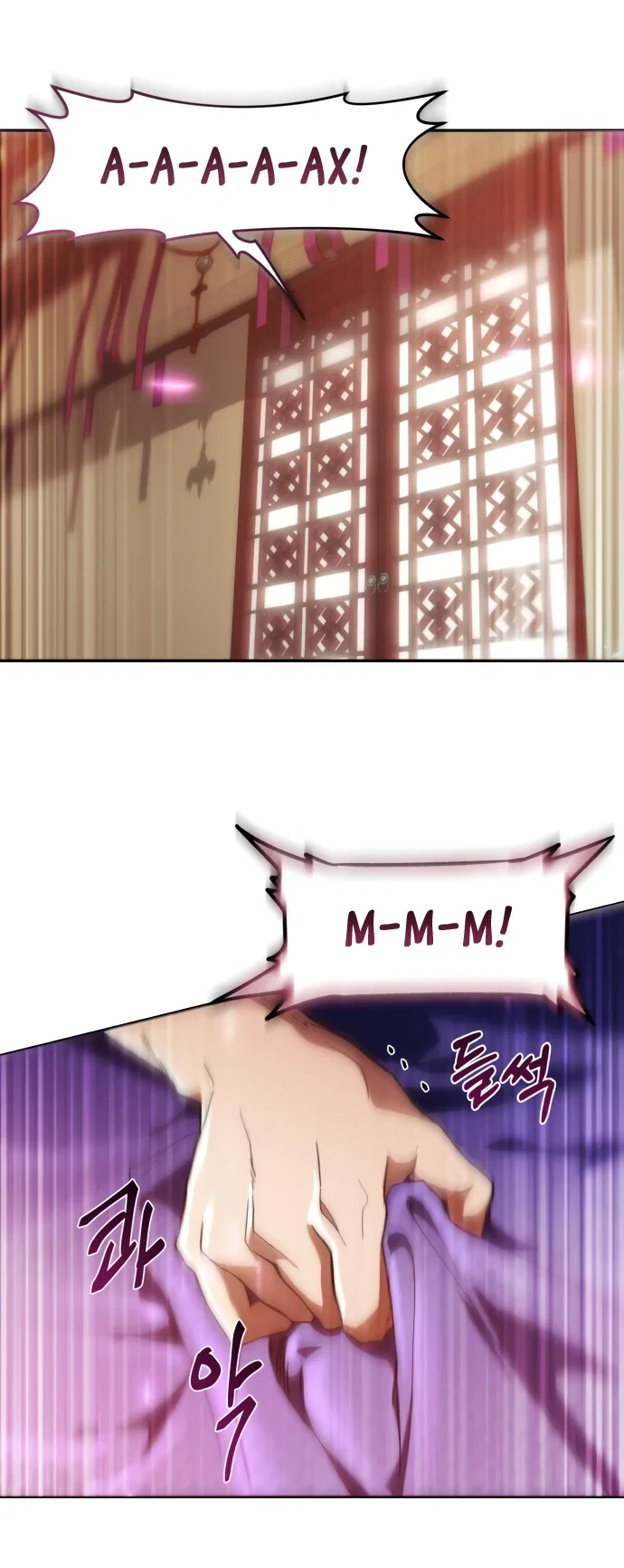 Read Небесный демон жаждет покоя RU Manga Online