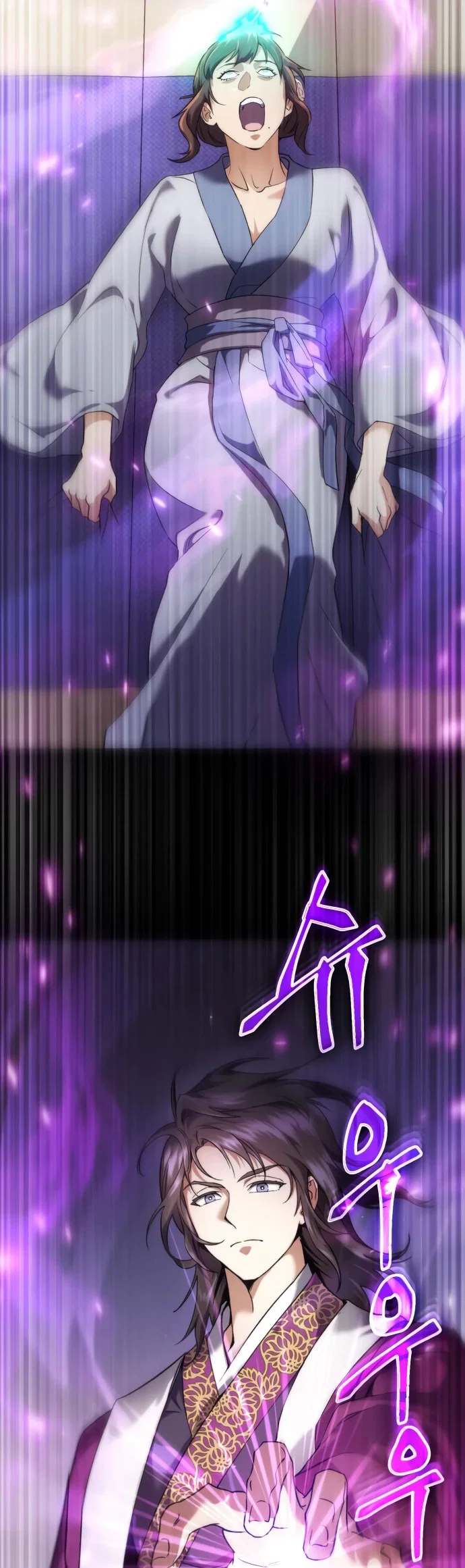 Read Небесный демон жаждет покоя RU Manga Online