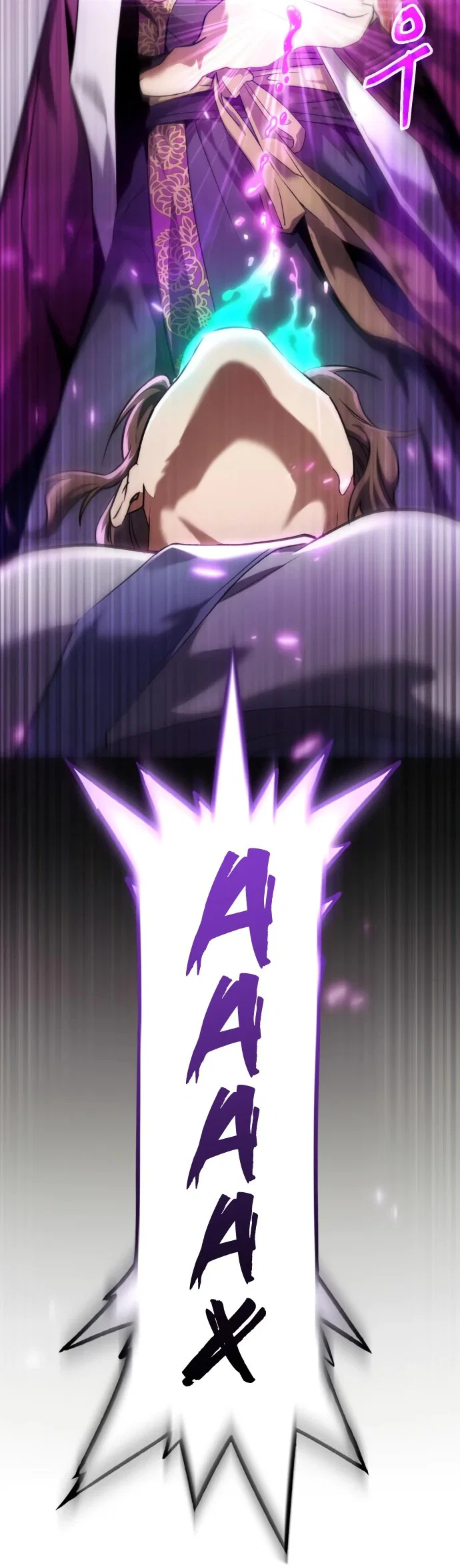 Read Небесный демон жаждет покоя RU Manga Online