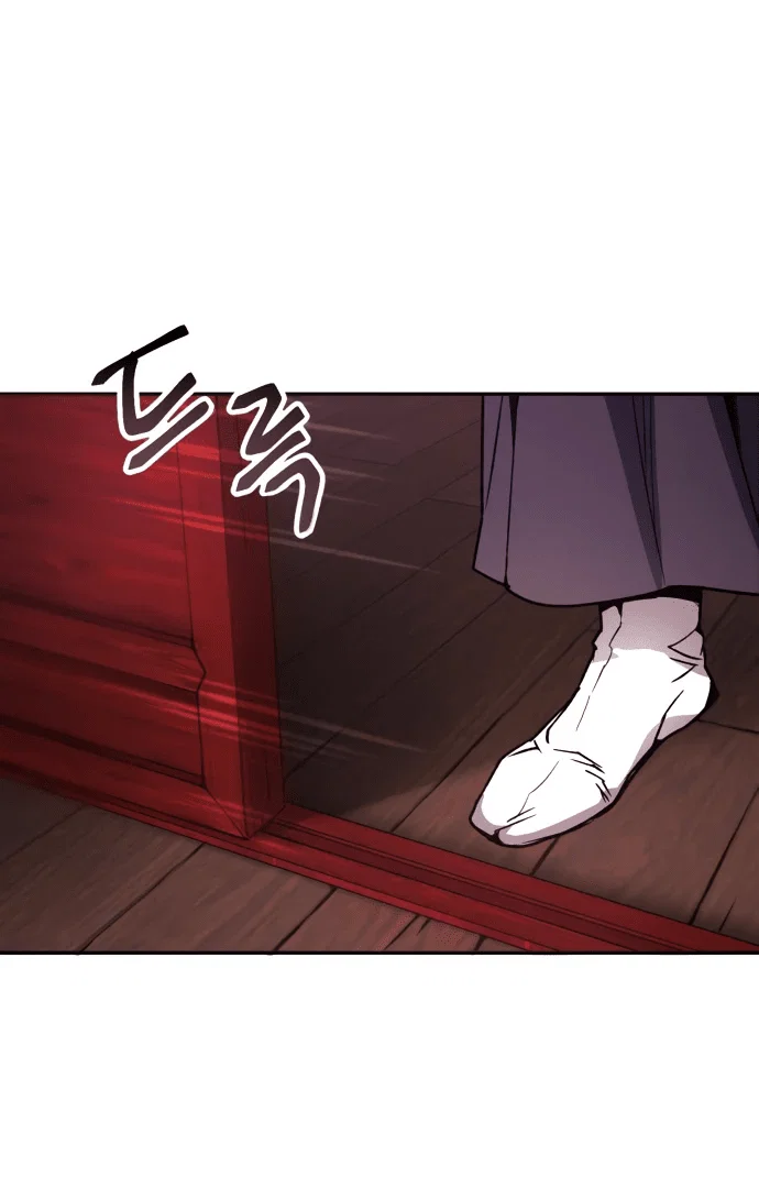 Read Небесный демон жаждет покоя RU Manga Online