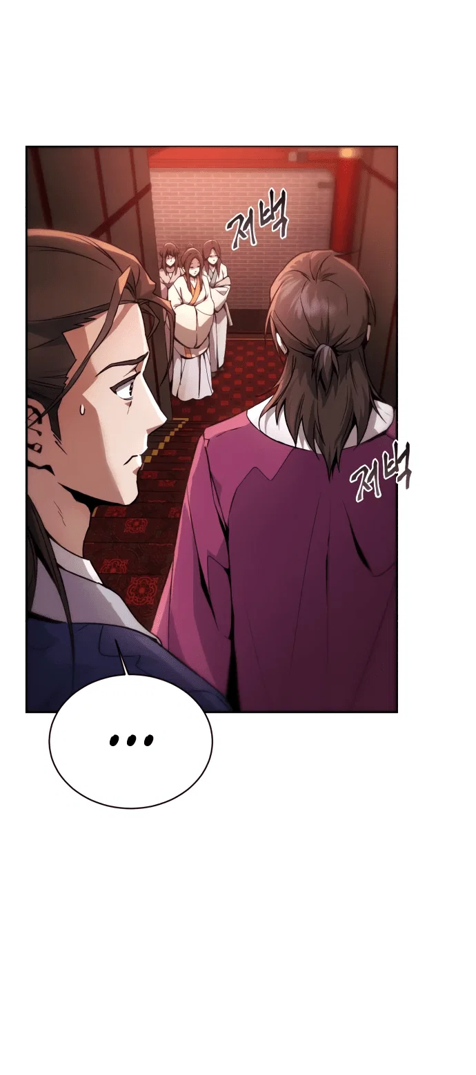 Read Небесный демон жаждет покоя RU Manga Online