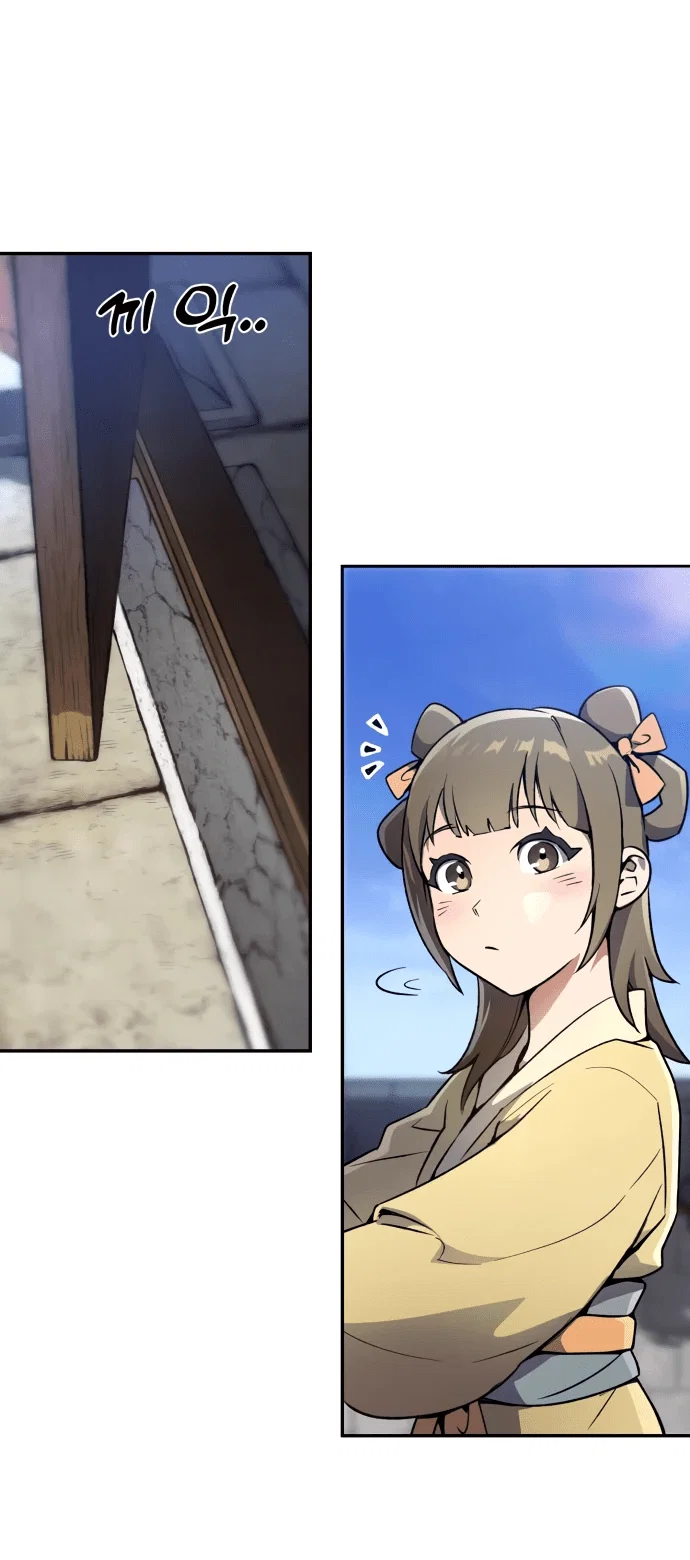 Read Небесный демон жаждет покоя RU Manga Online