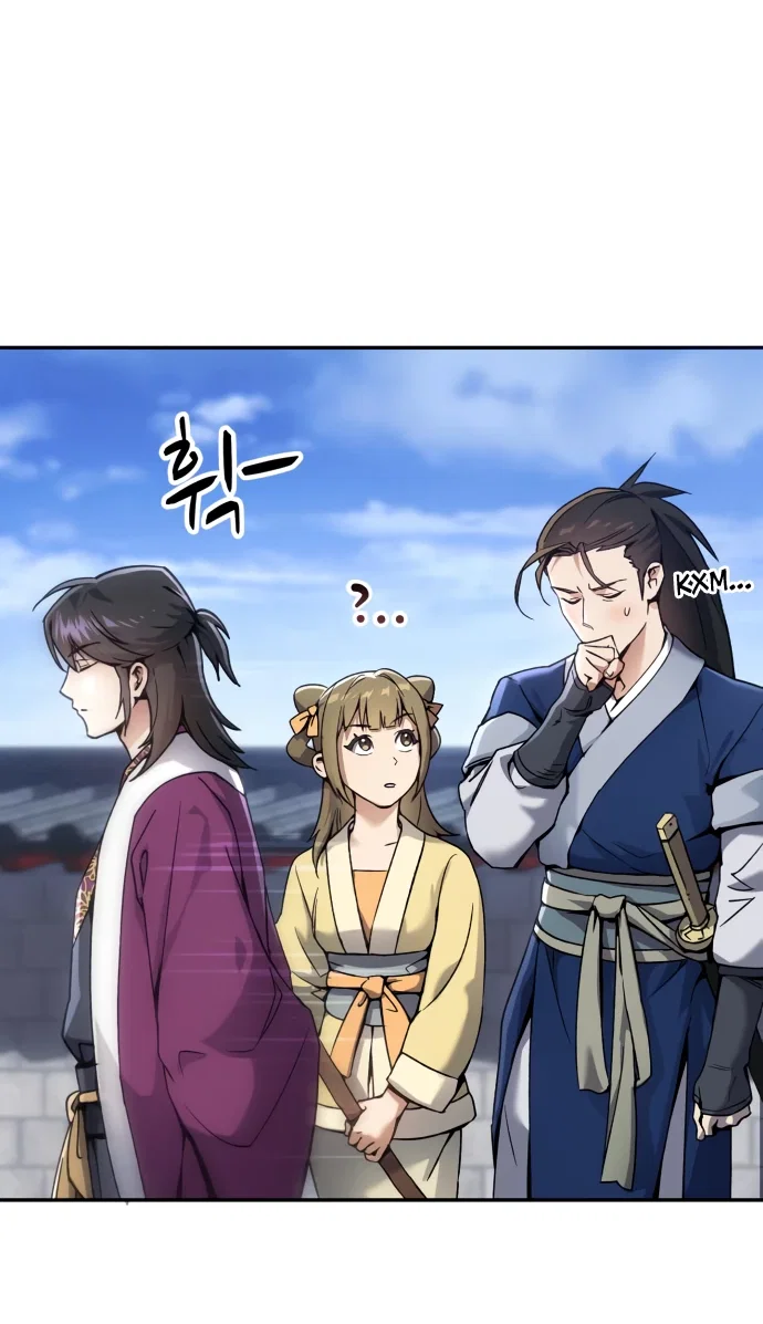 Read Небесный демон жаждет покоя RU Manga Online