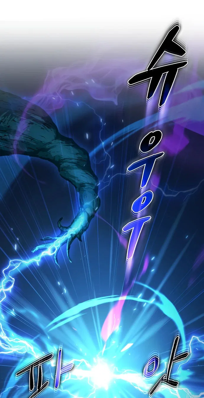 Read Небесный демон жаждет покоя RU Manga Online