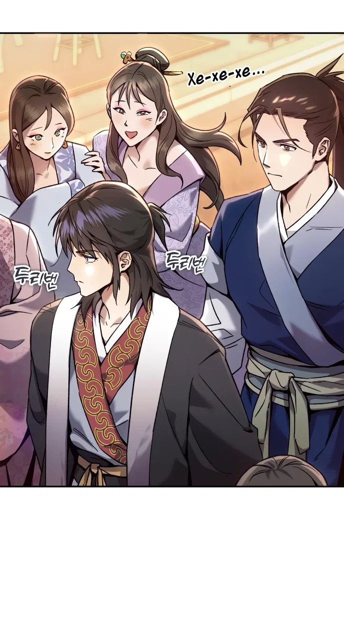 Read Небесный демон жаждет покоя RU Manga Online