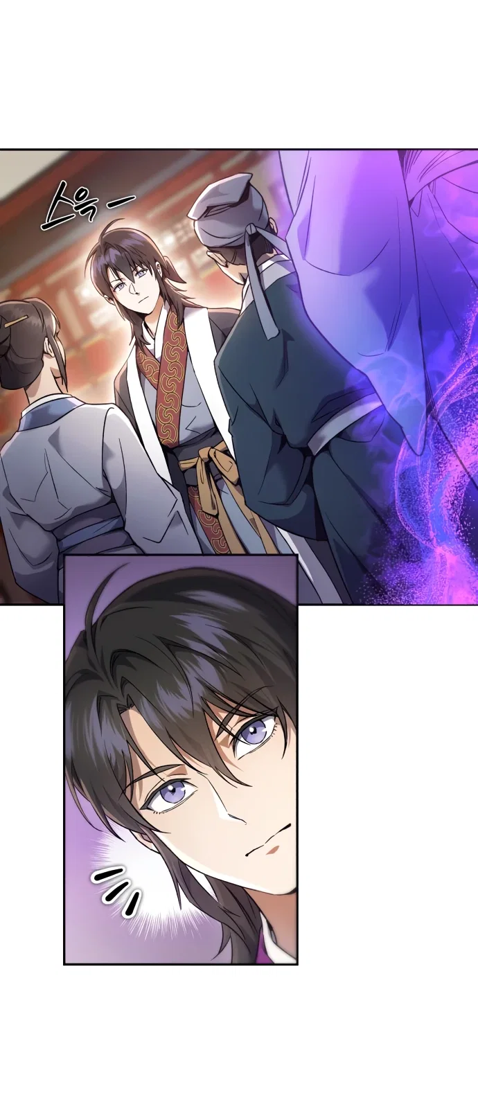 Read Небесный демон жаждет покоя RU Manga Online