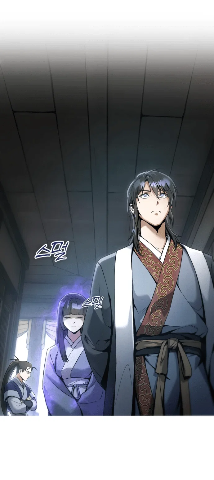 Read Небесный демон жаждет покоя RU Manga Online