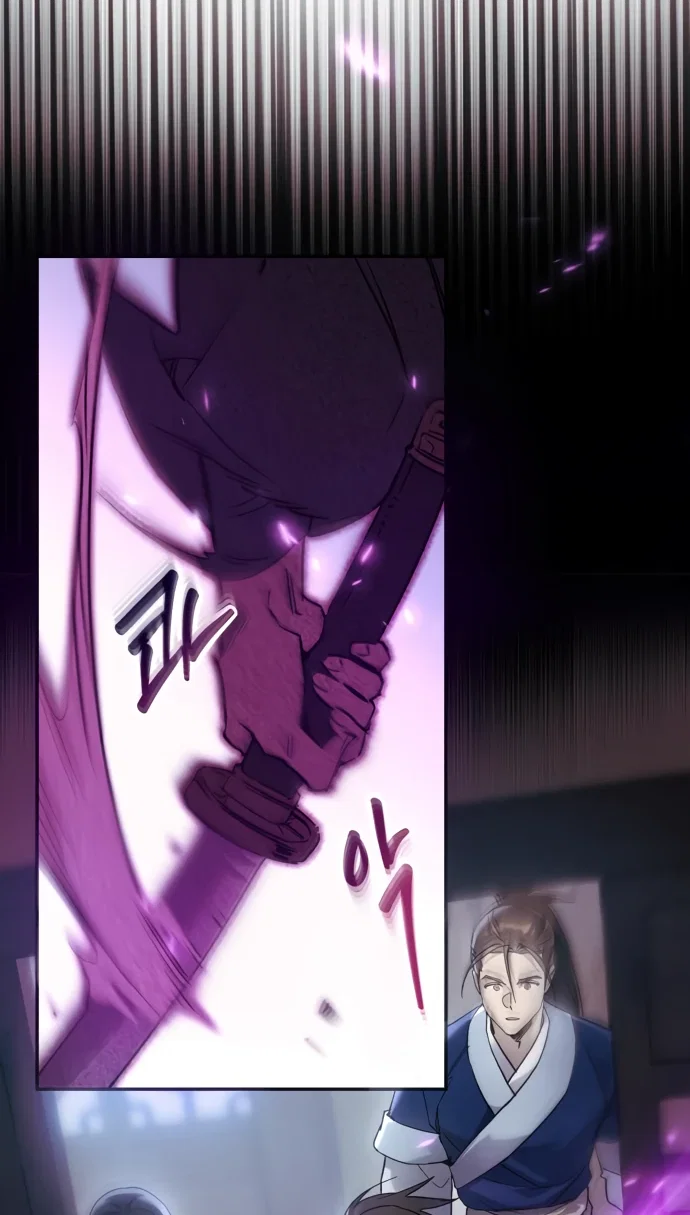 Read Небесный демон жаждет покоя RU Manga Online