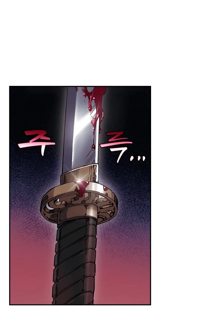 Read Небесный демон жаждет покоя RU Manga Online