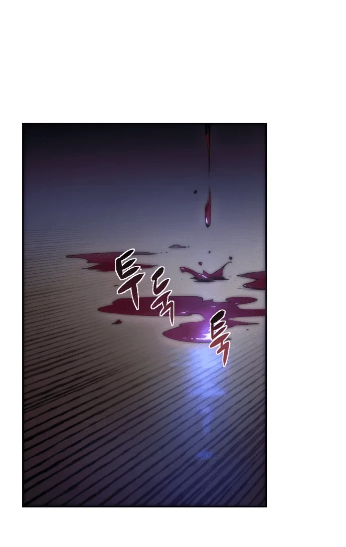 Read Небесный демон жаждет покоя RU Manga Online