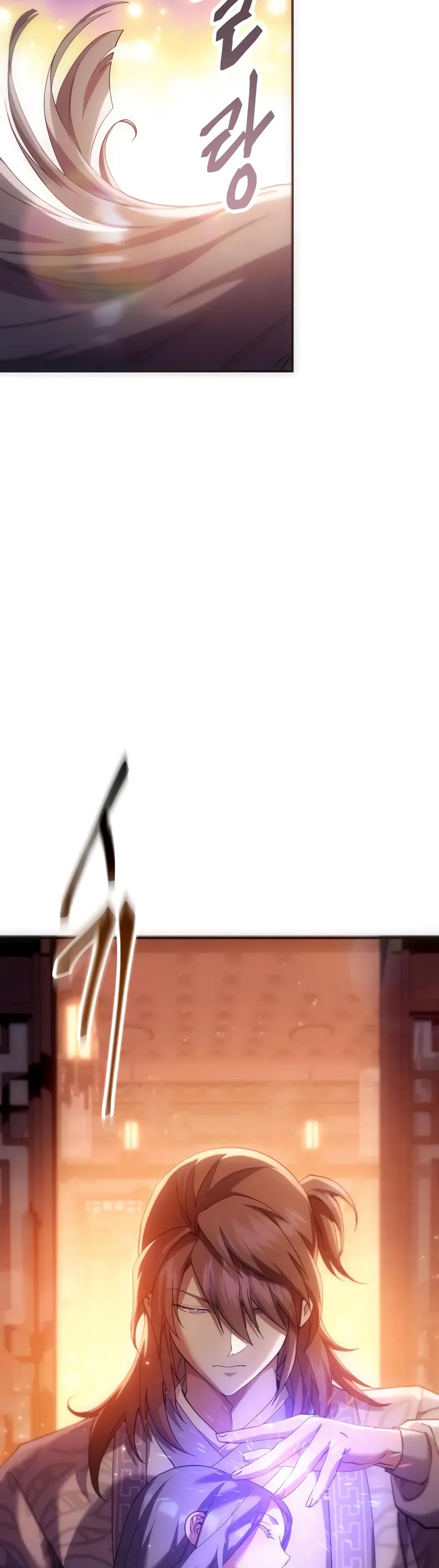 Read Небесный демон жаждет покоя RU Manga Online