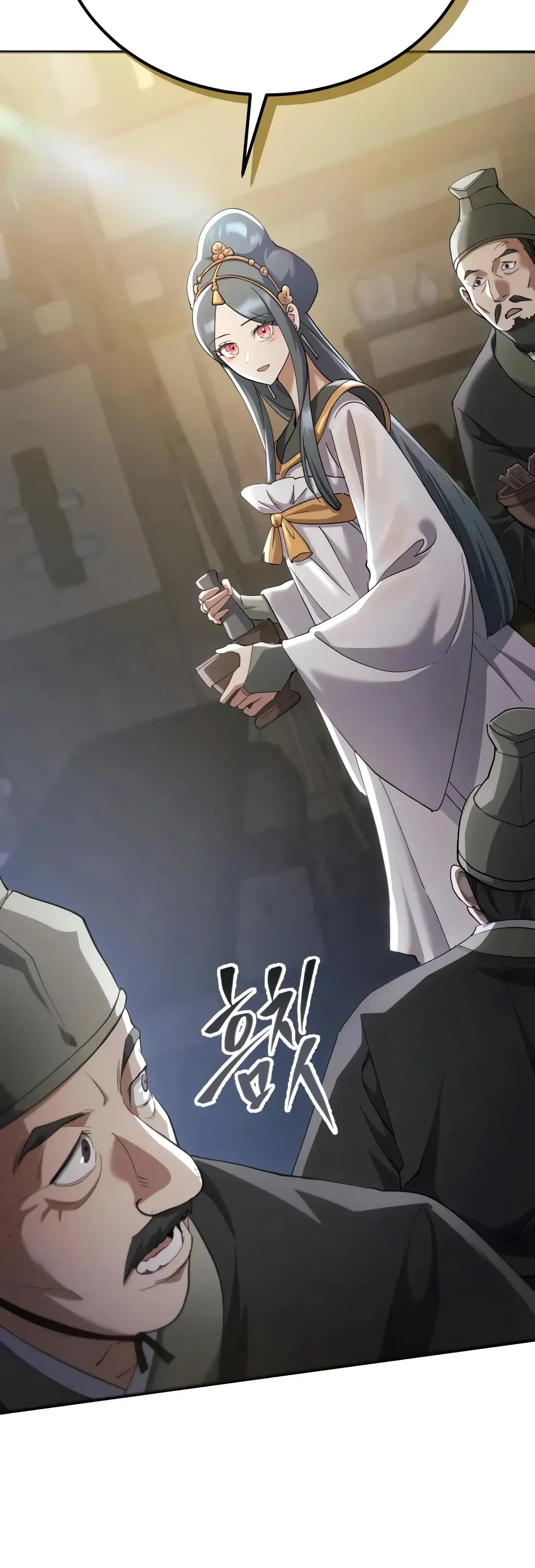 Read Небесный демон жаждет покоя RU Manga Online