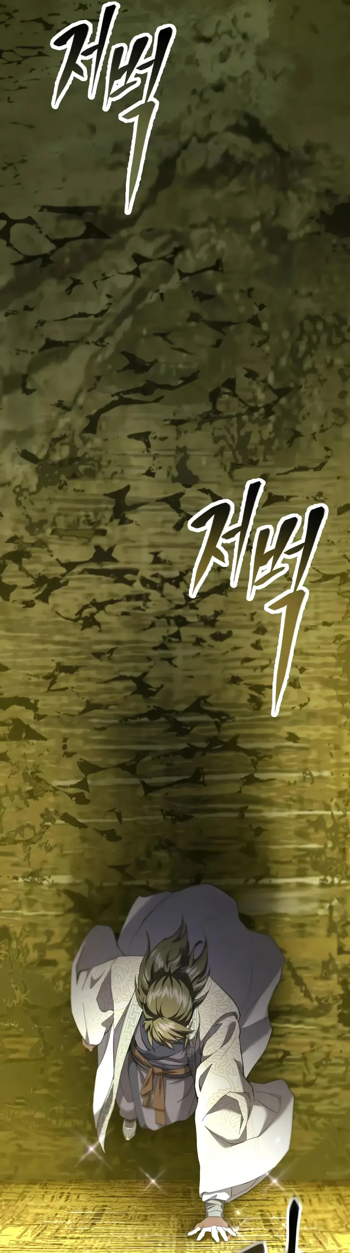 Read Небесный демон жаждет покоя RU Manga Online