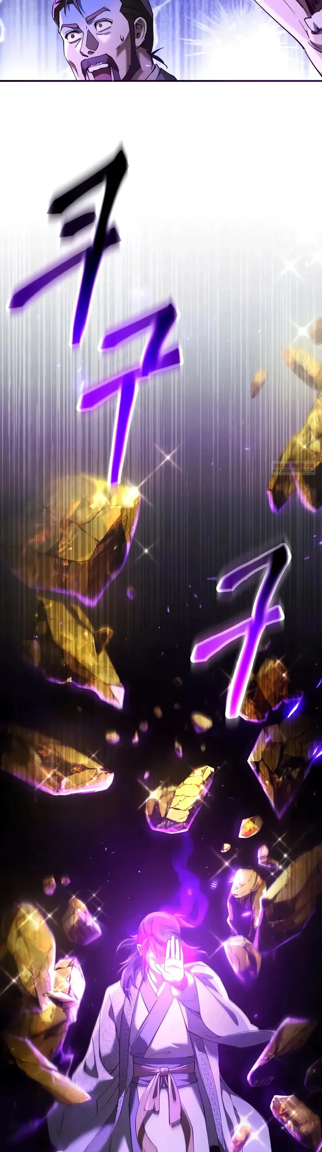 Read Небесный демон жаждет покоя RU Manga Online