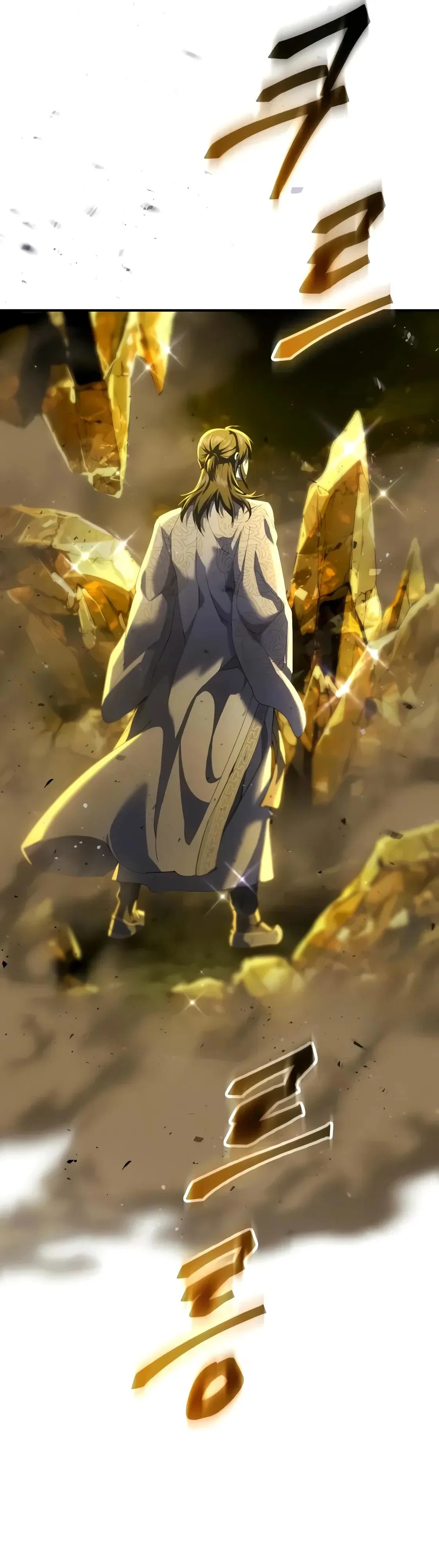 Read Небесный демон жаждет покоя RU Manga Online