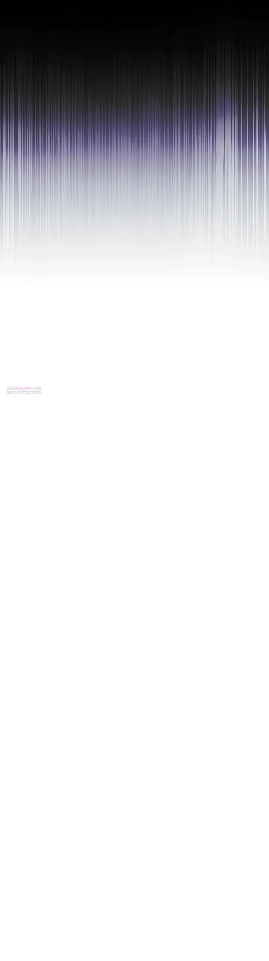 Read Небесный демон жаждет покоя RU Manga Online