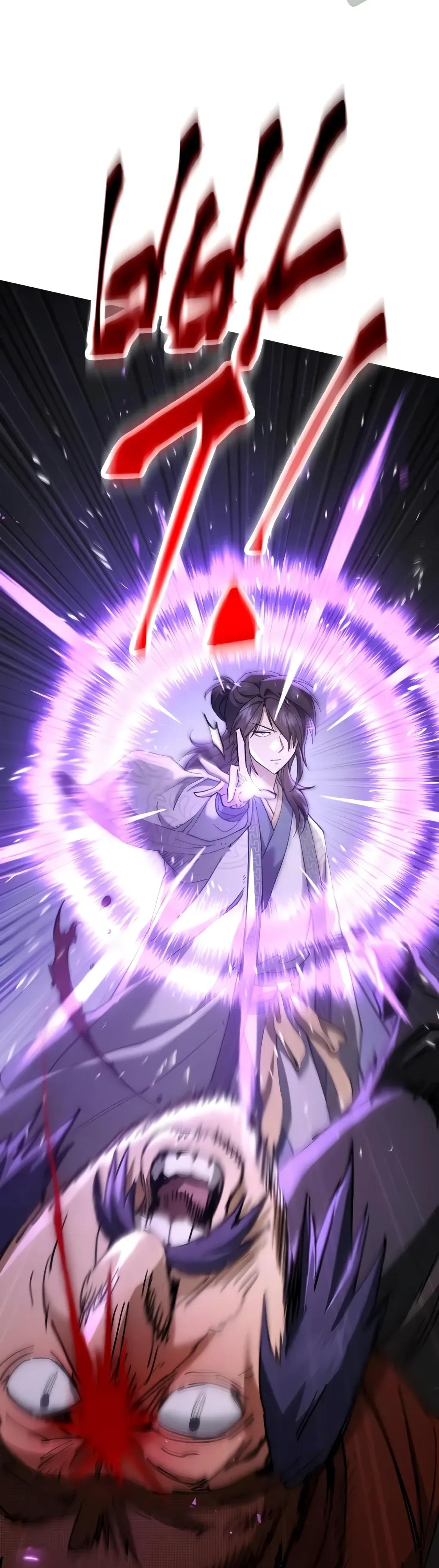 Read Небесный демон жаждет покоя RU Manga Online