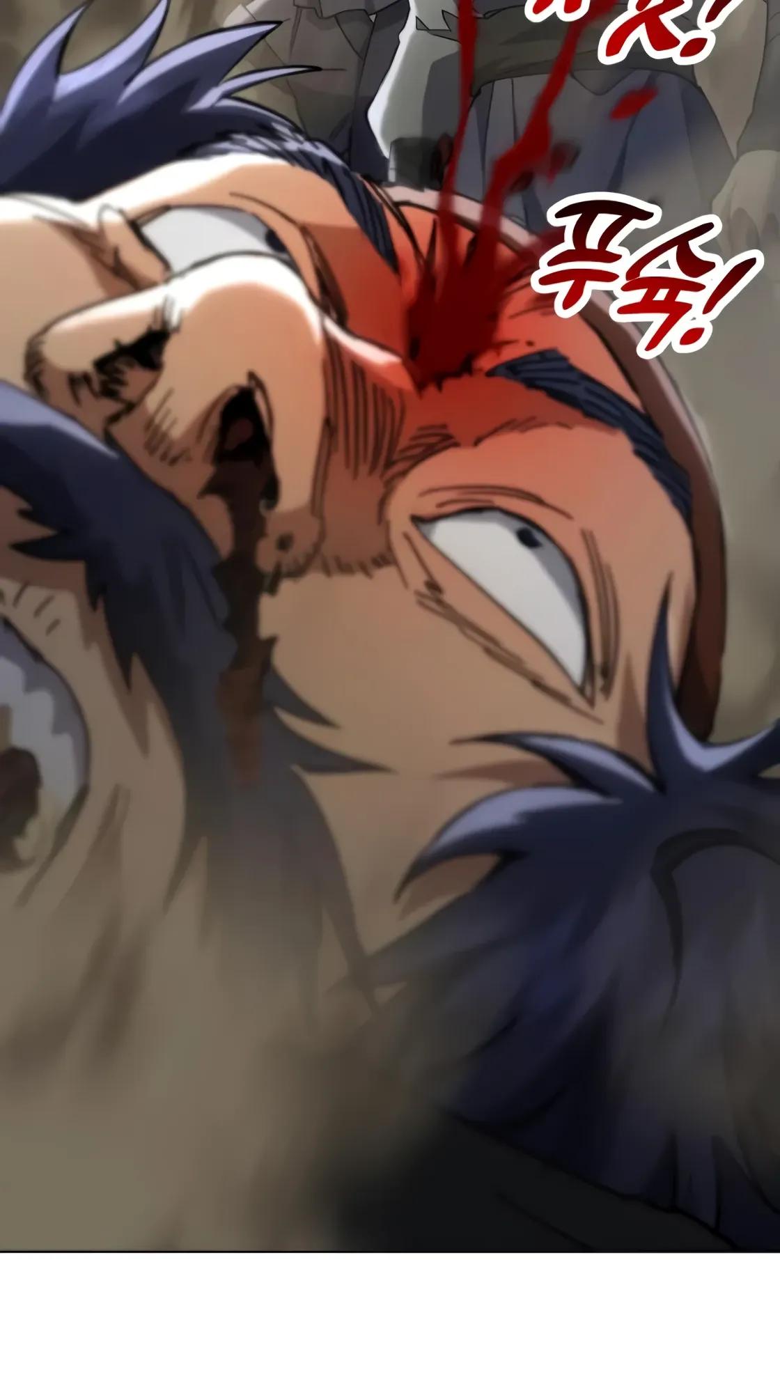 Read Небесный демон жаждет покоя RU Manga Online