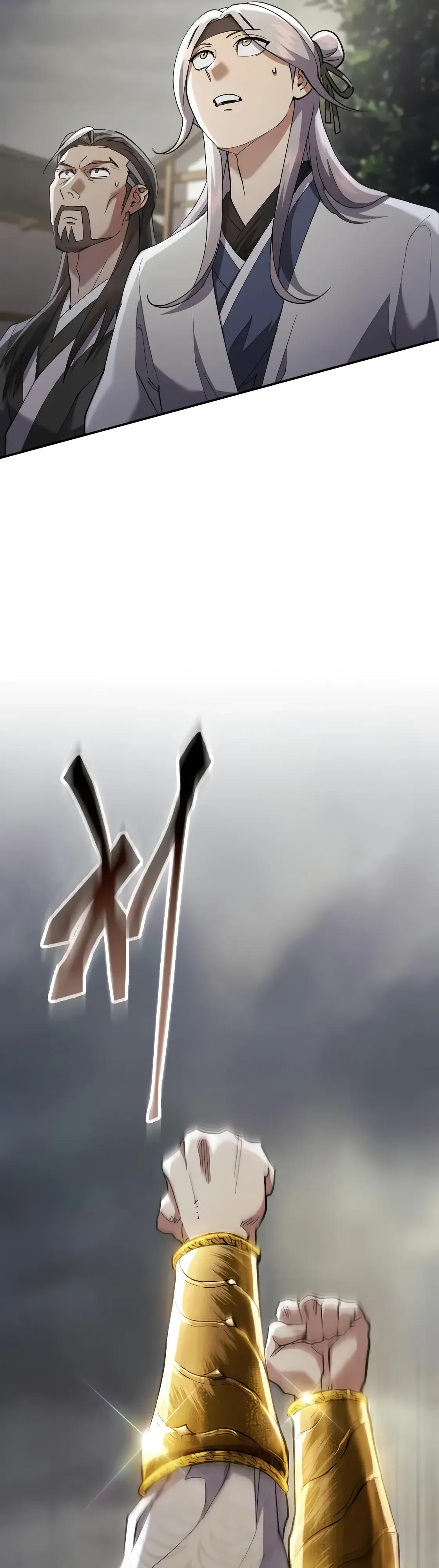 Read Небесный демон жаждет покоя RU Manga Online