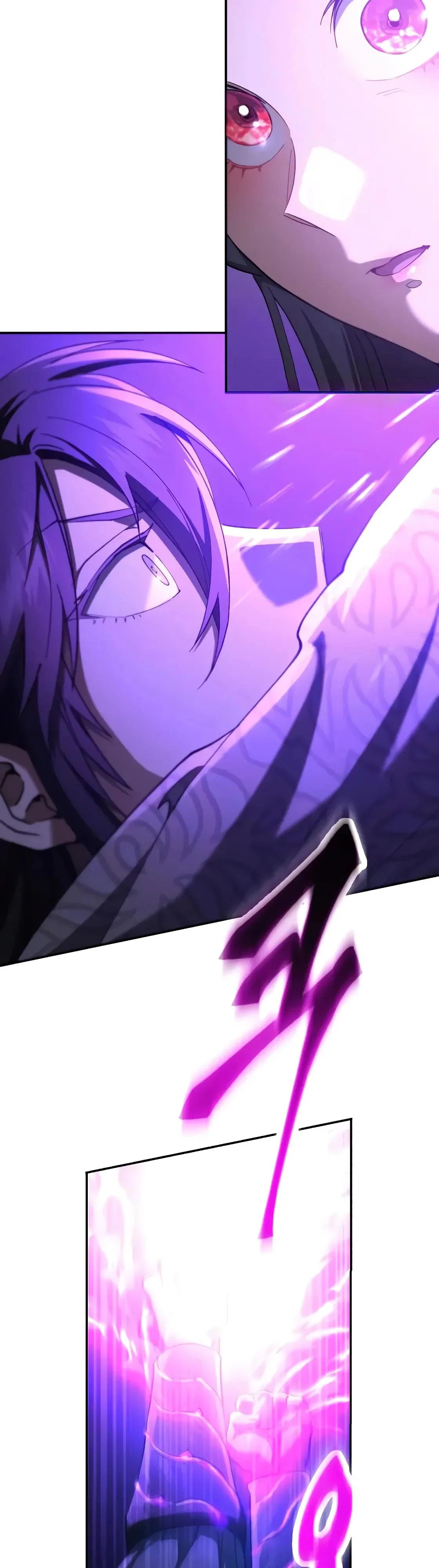 Read Небесный демон жаждет покоя RU Manga Online