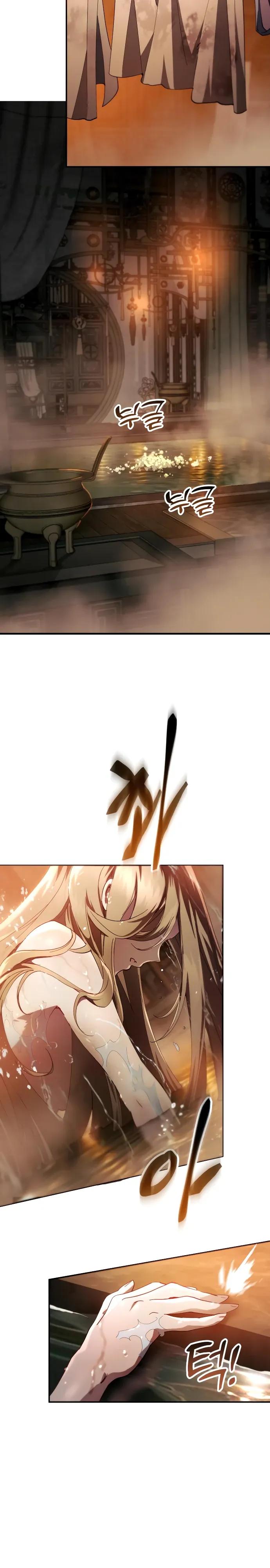 Read Небесный демон жаждет покоя RU Manga Online