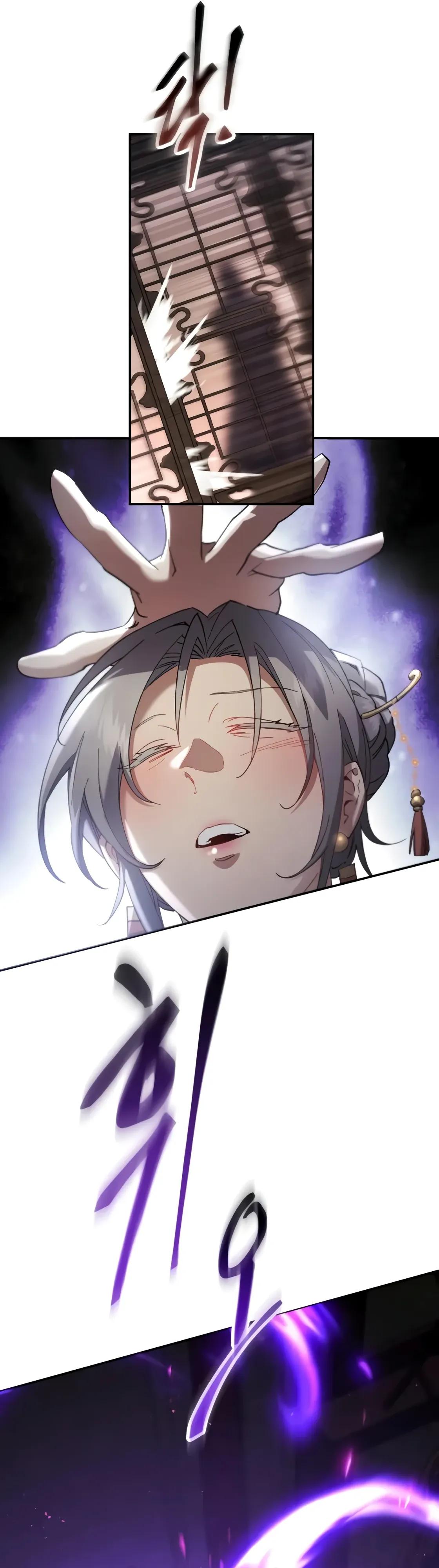 Read Небесный демон жаждет покоя RU Manga Online