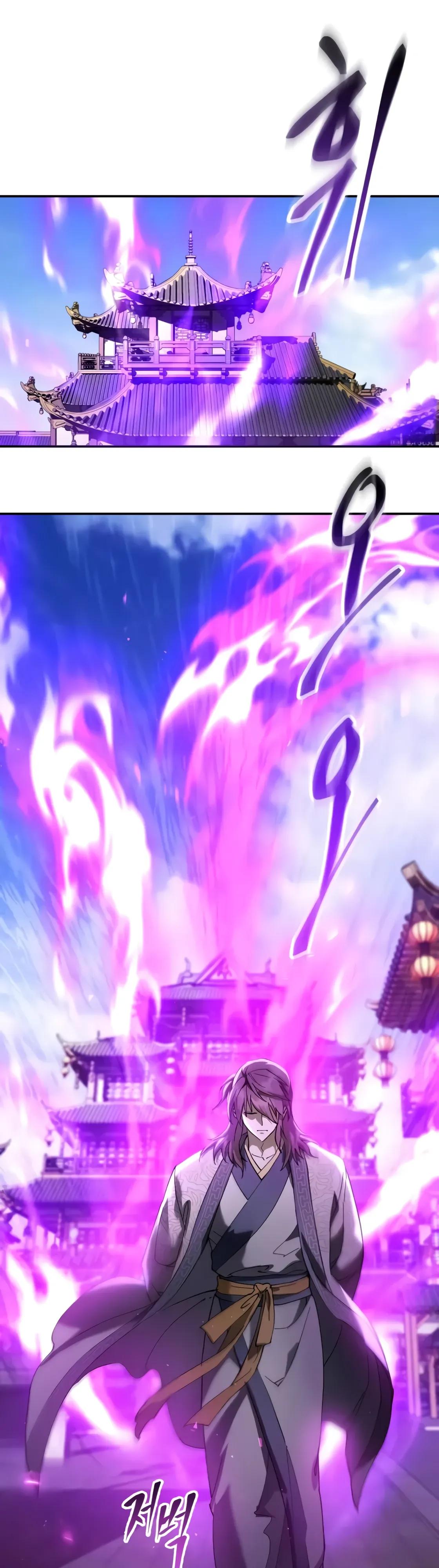 Read Небесный демон жаждет покоя RU Manga Online