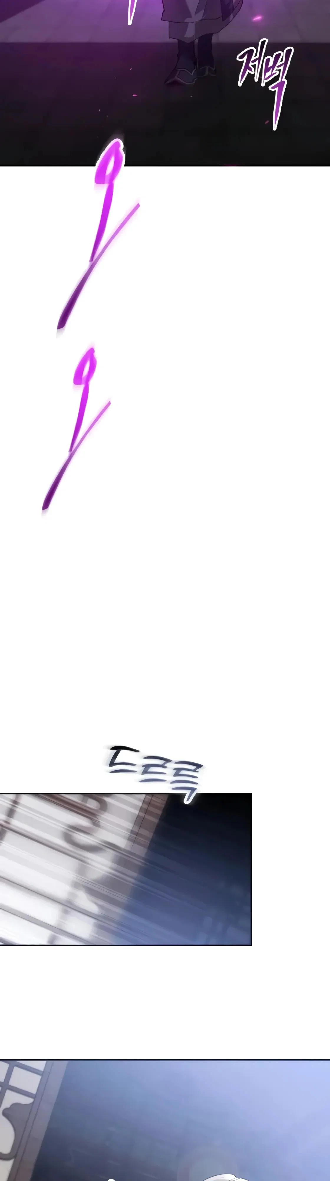 Read Небесный демон жаждет покоя RU Manga Online