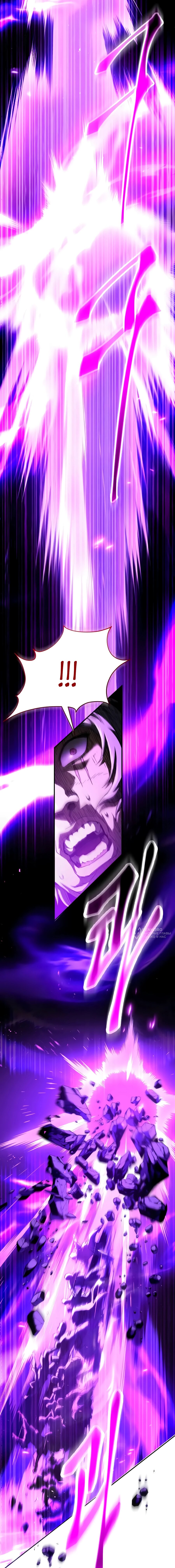 Read Небесный демон жаждет покоя RU Manga Online