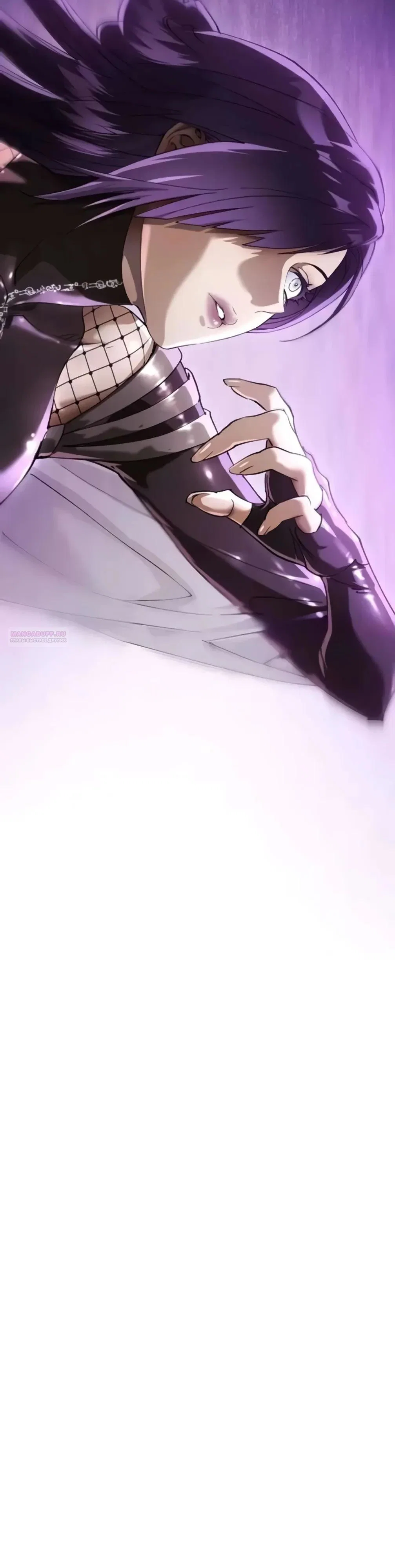 Read Небесный демон жаждет покоя RU Manga Online