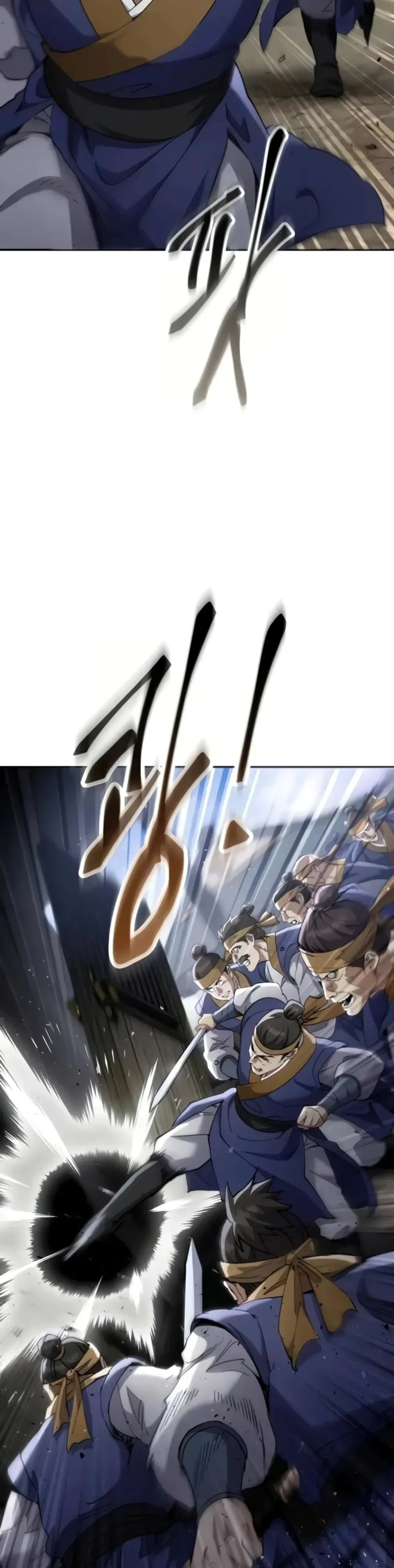 Read Небесный демон жаждет покоя RU Manga Online