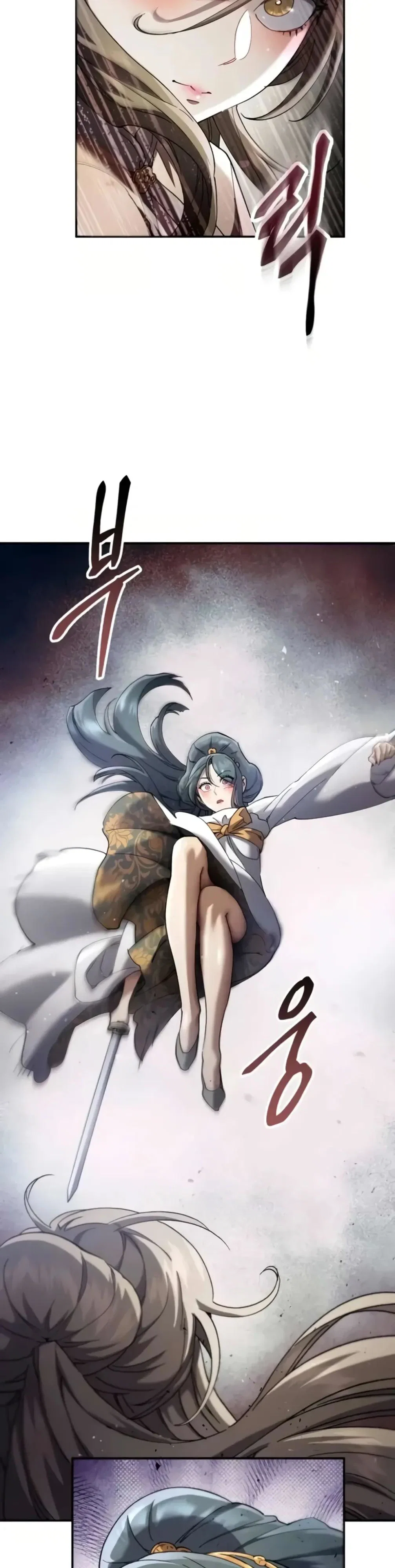 Read Небесный демон жаждет покоя RU Manga Online