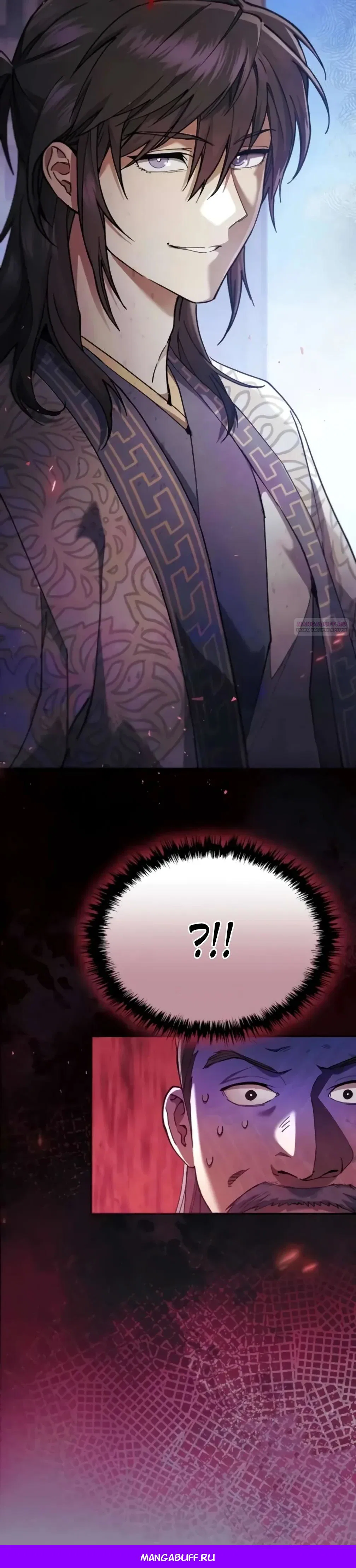 Read Небесный демон жаждет покоя RU Manga Online