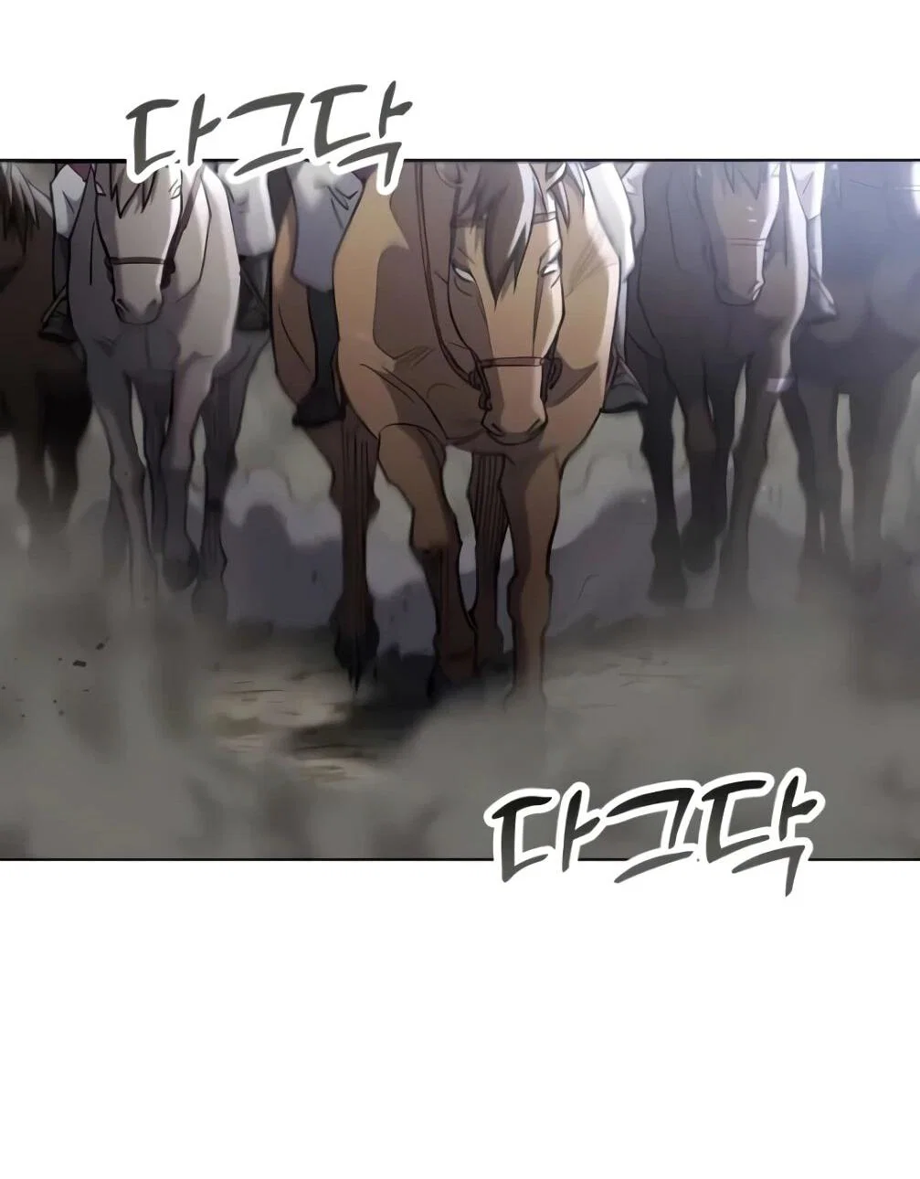 Read Небесный демон жаждет покоя RU Manga Online